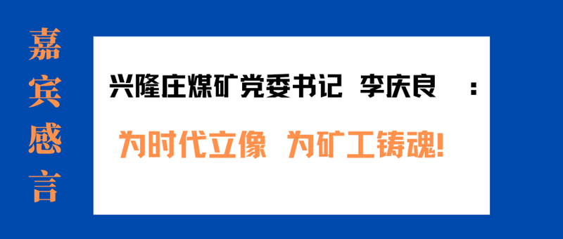 解读者_副本