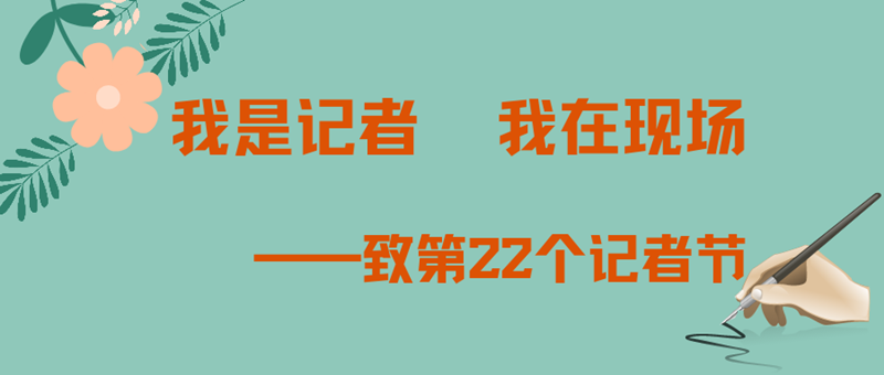 海报_副本