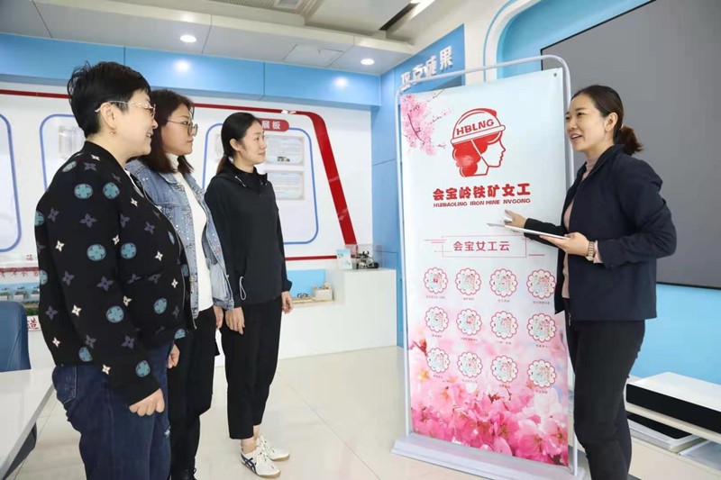 王主任