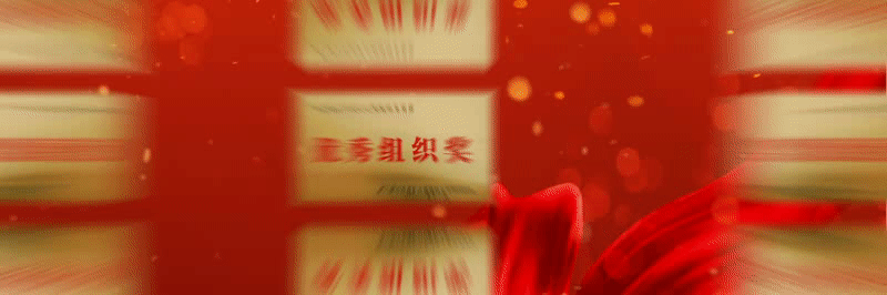 奖牌