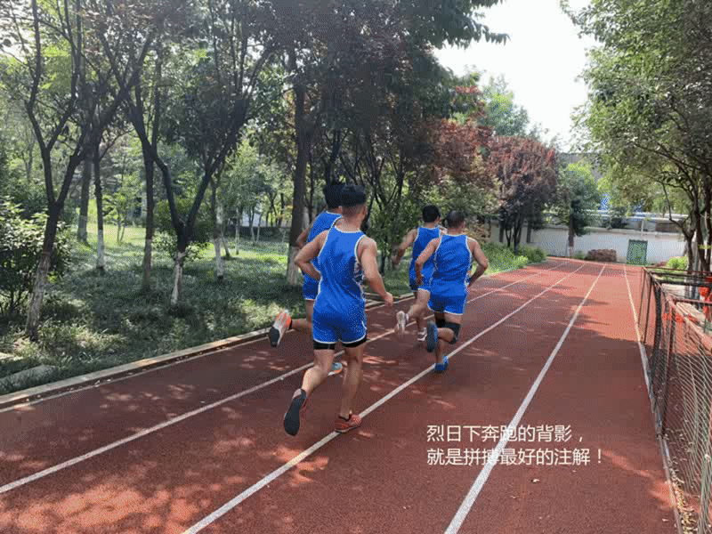 第一组