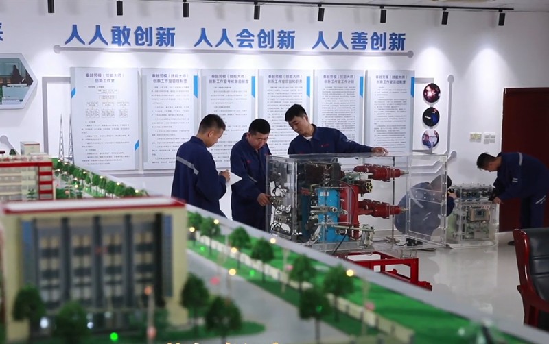 动图2