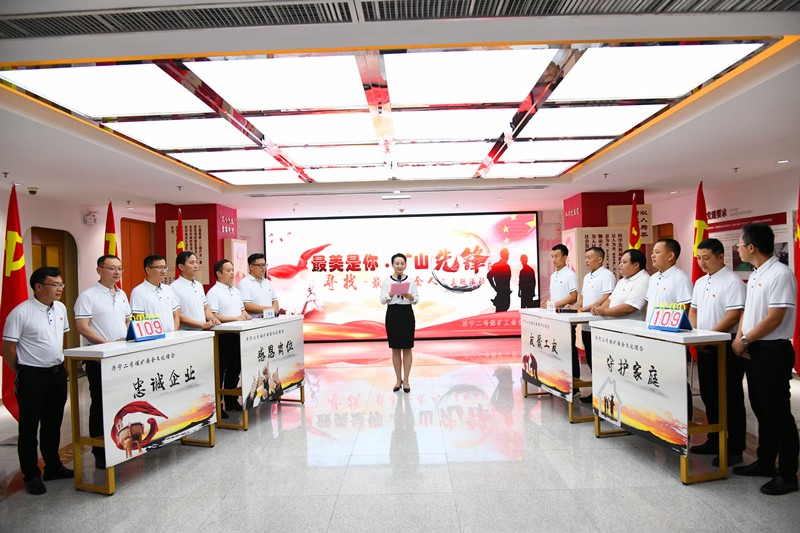 新闻链接图片2