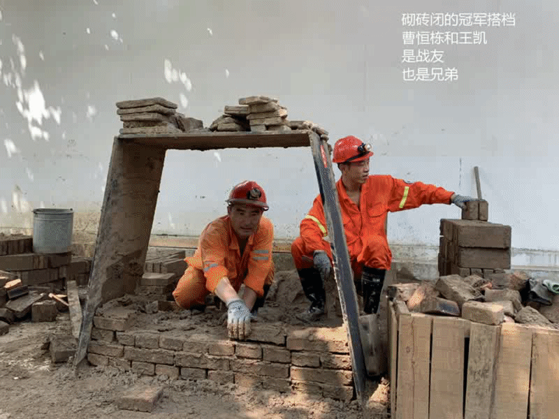 第三组（明天）