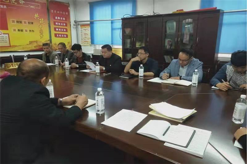 16矿业工程公司