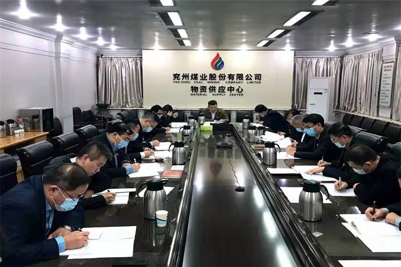14物资供应中心