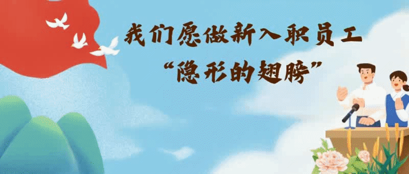 标题动图