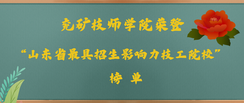 11_副本