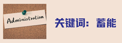 隔断1_副本_副本