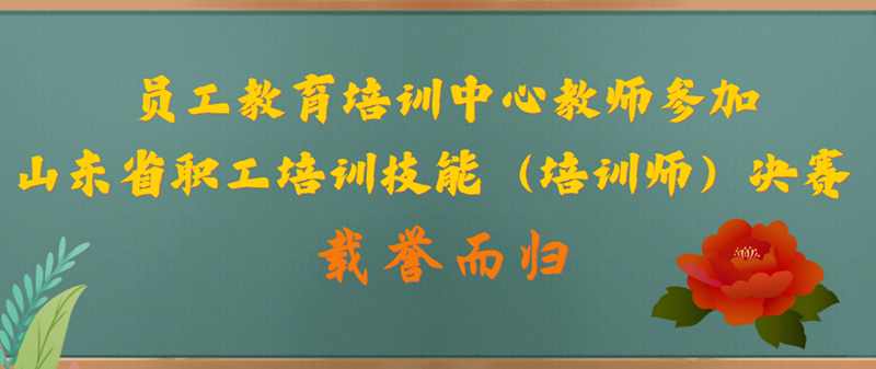 22_副本