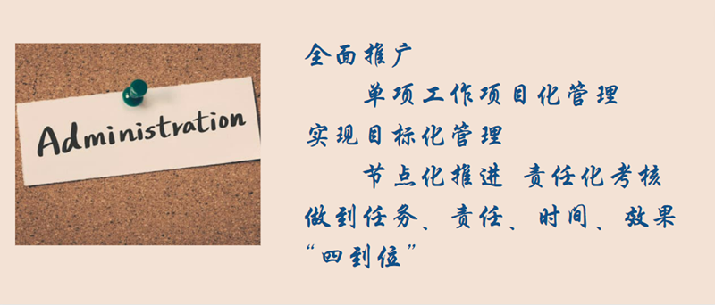 封底_副本