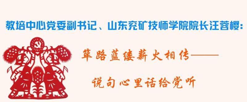 汪