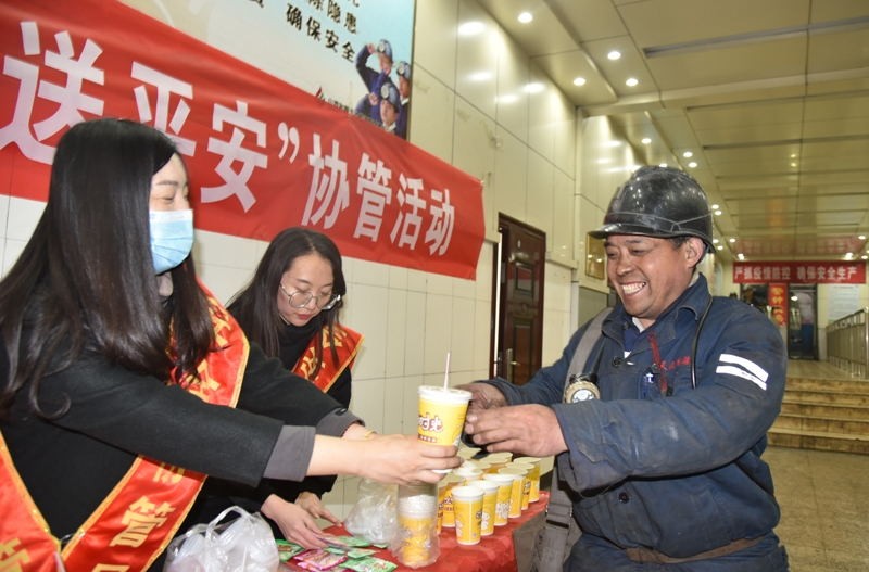 天池