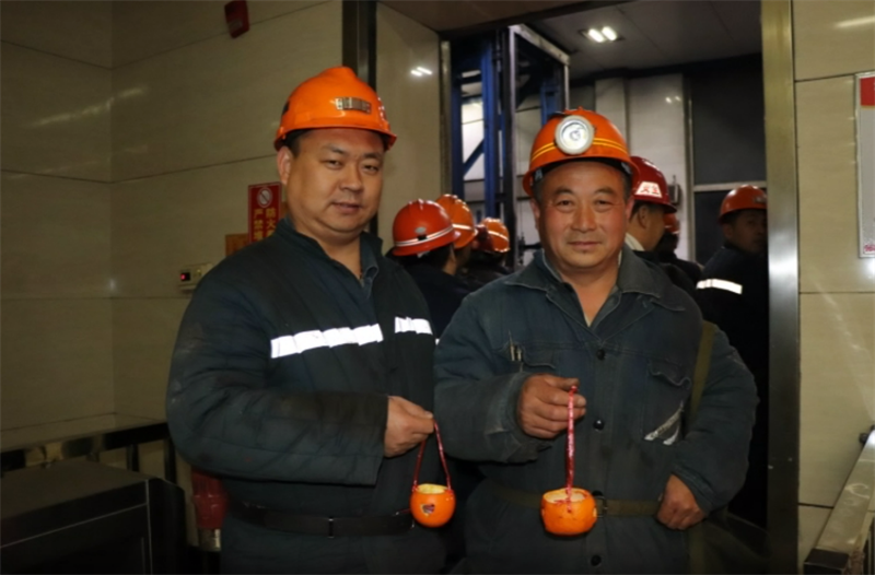 QQ图片20211206114243