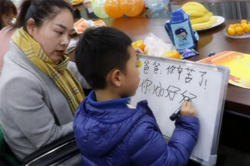 QQ图片20211206114158