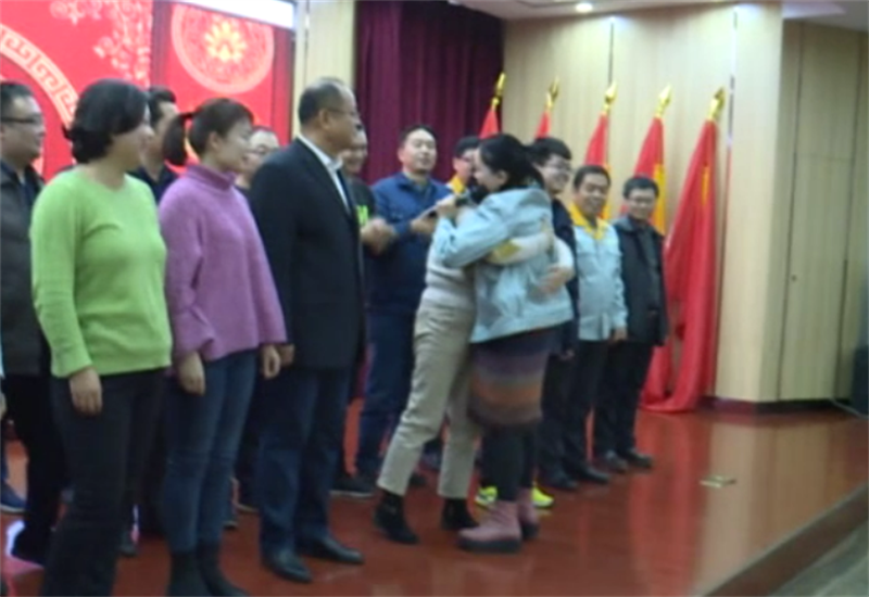 QQ图片20211206114124