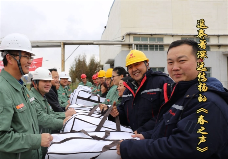QQ图片20211206114256