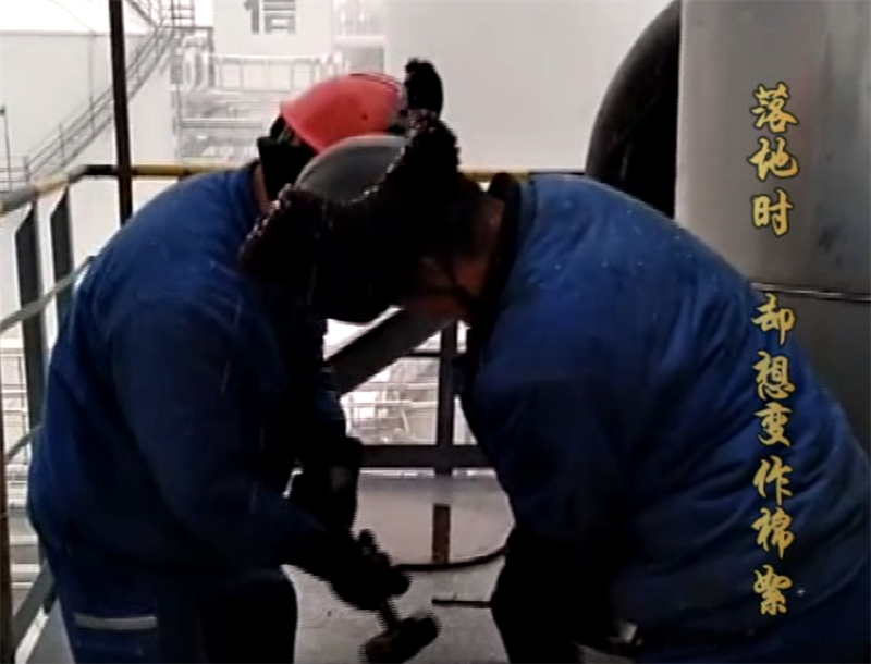 QQ图片20211206114222