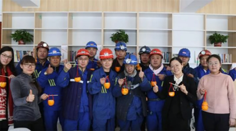 QQ图片20211206114118