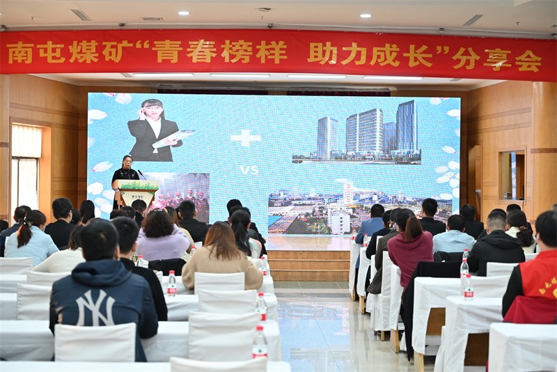 大学生代表经营管理科见习生常倩倩分享她的入职感受