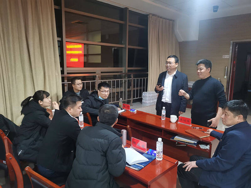 鄂尔多斯能化3