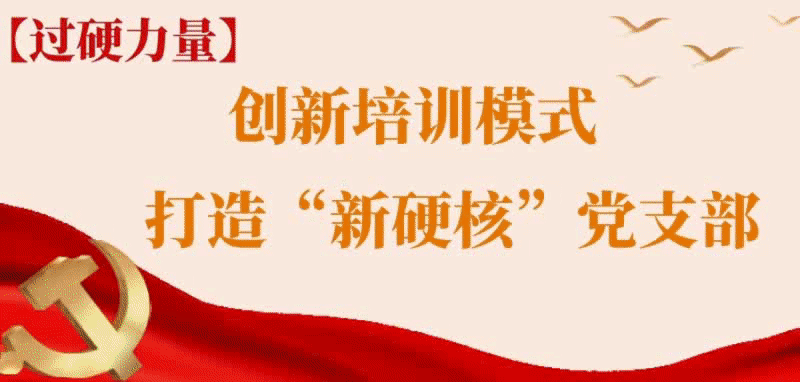 动图1