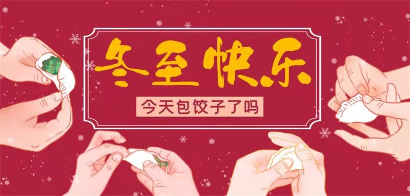 封底