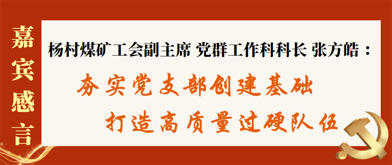 海报2