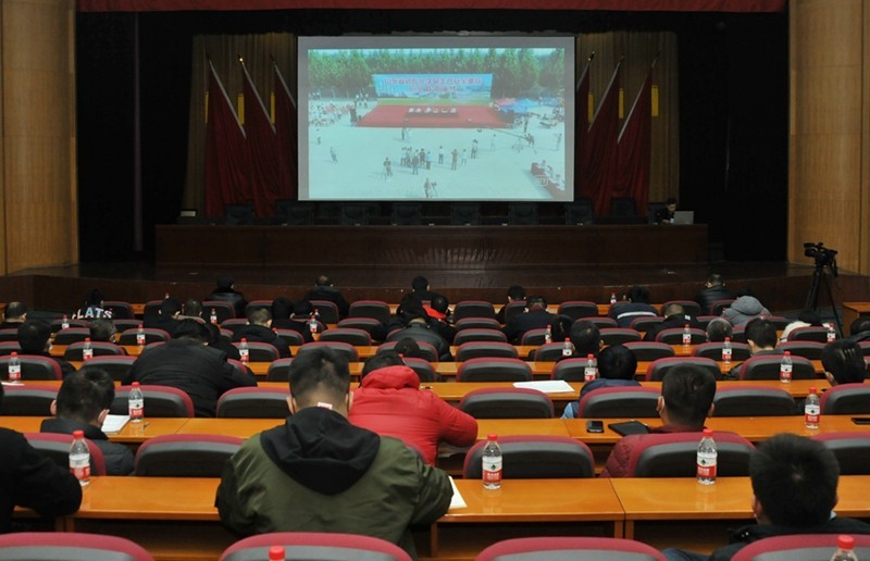 配图）培训1