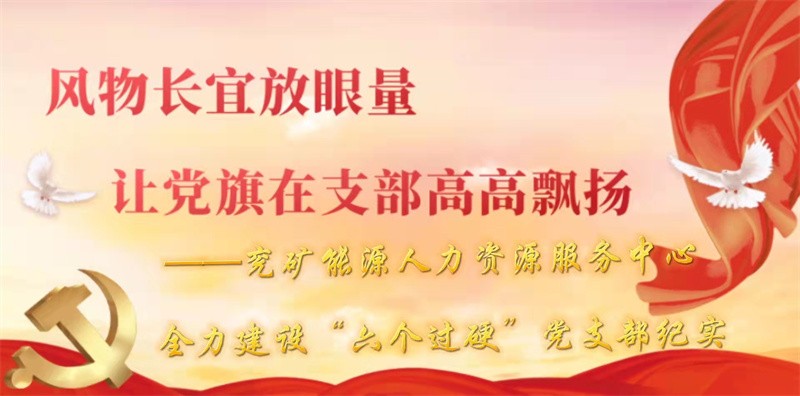 海报1