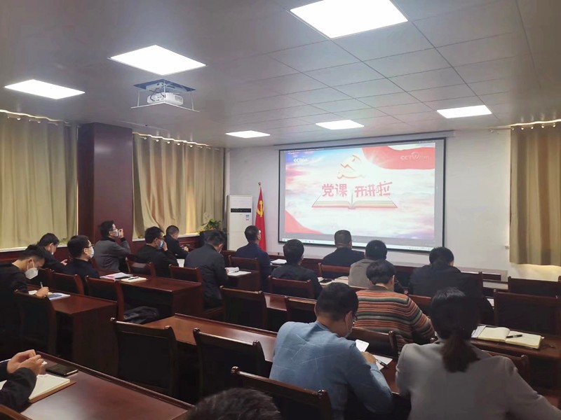 集中上党课_副本
