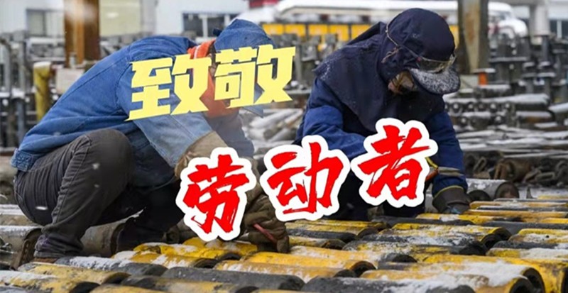 焦超_副本