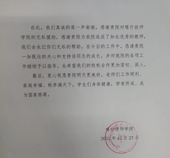 12_副本_副本