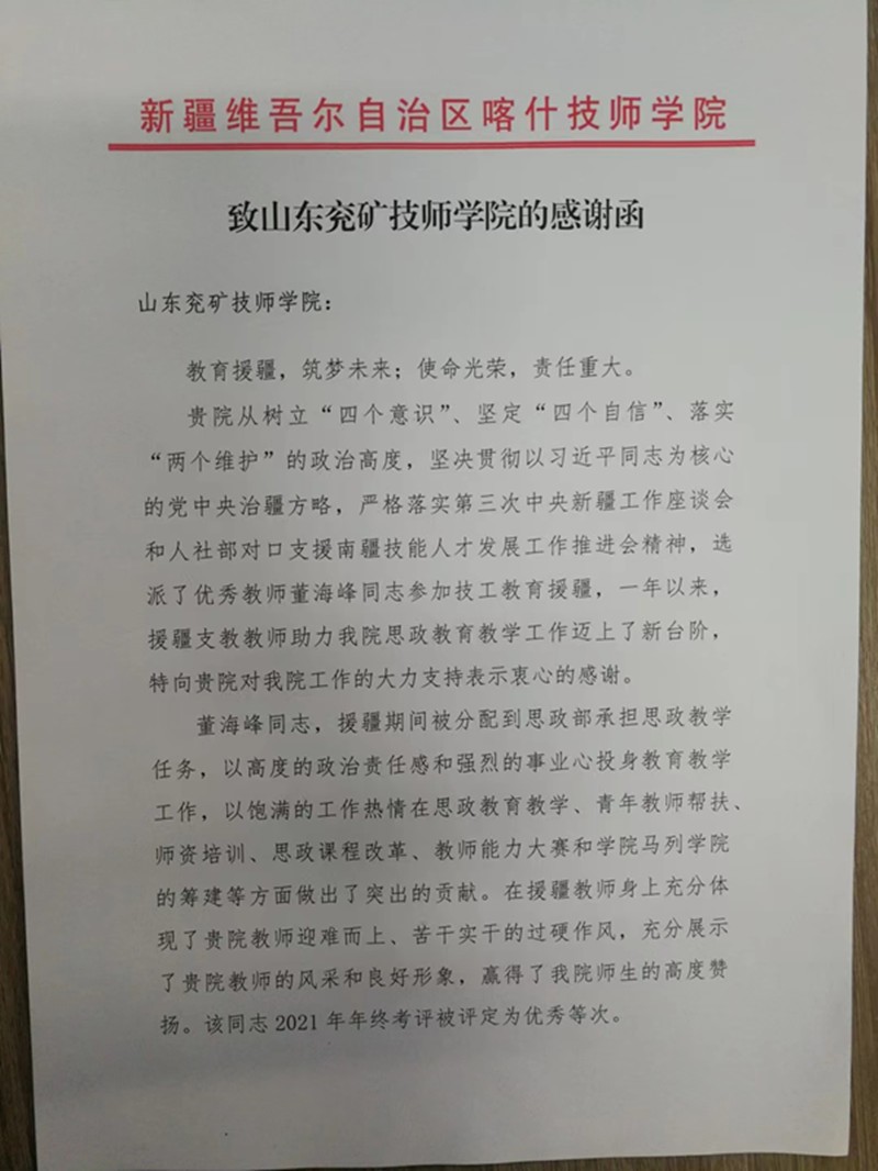 11_副本