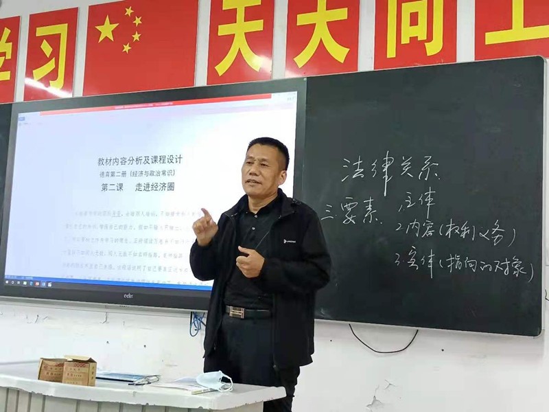 5_副本