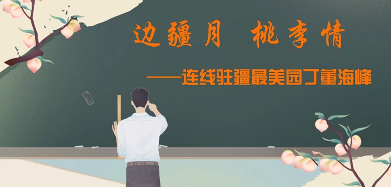 海报_副本