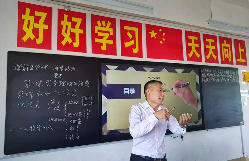7_副本