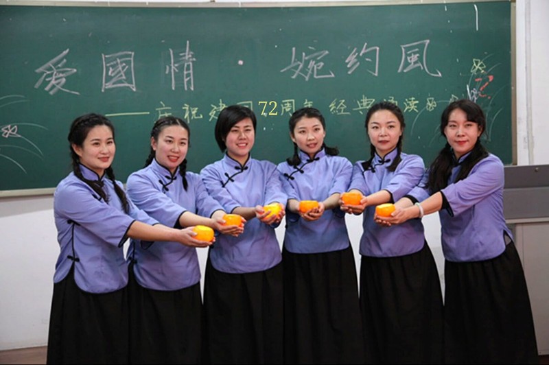 小桔灯