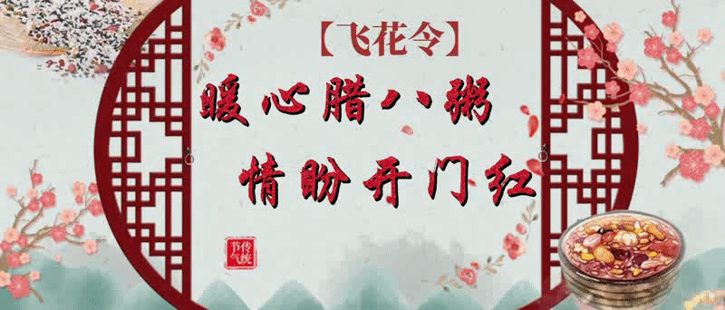海报
