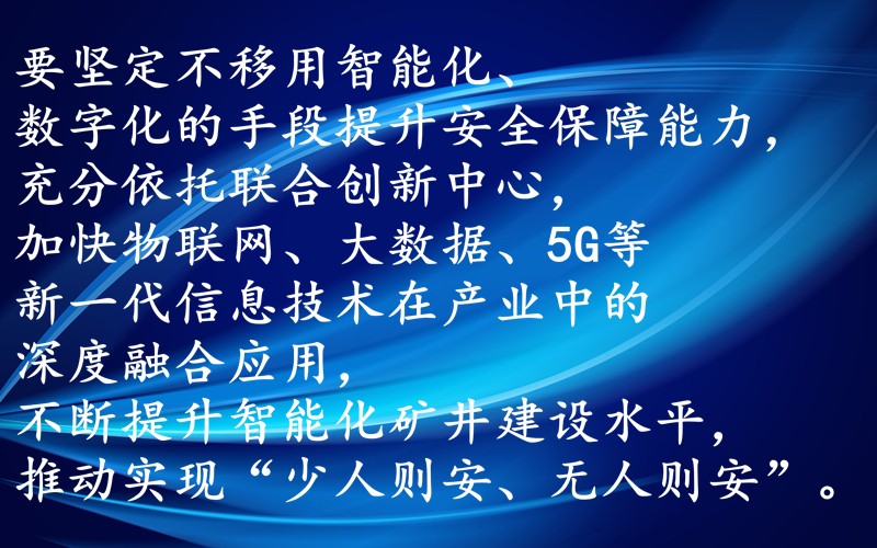图7