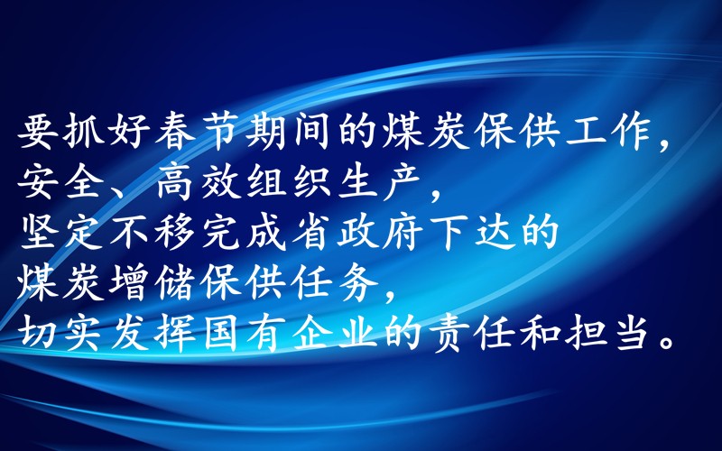 图8