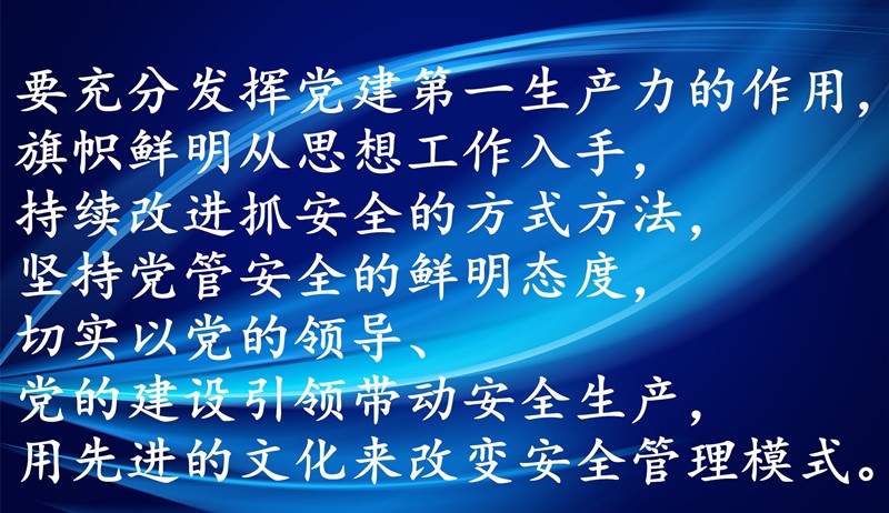 图6