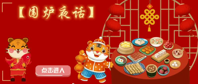 QQ图片20220126153907