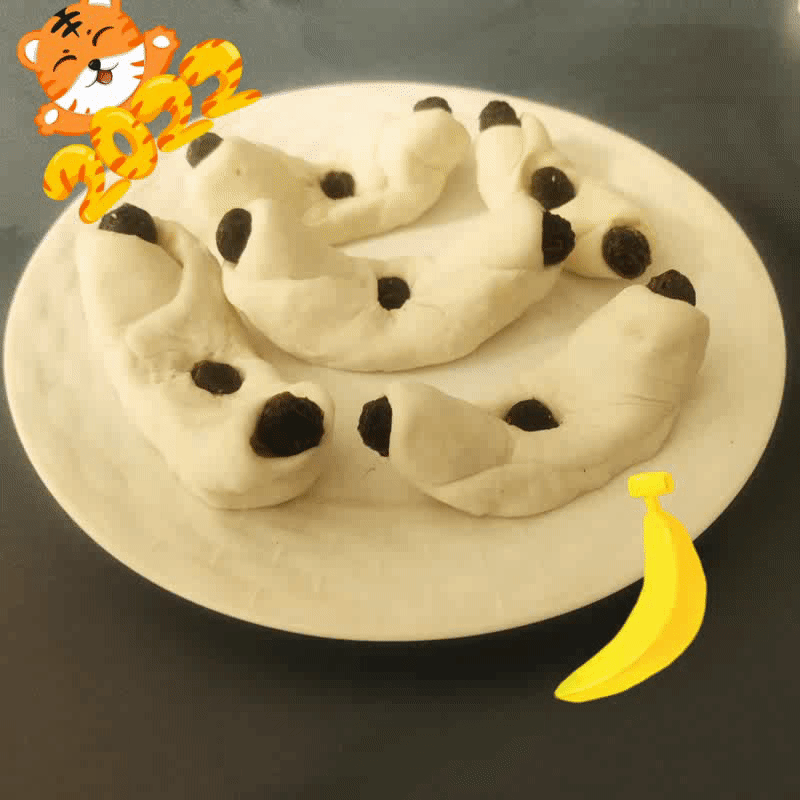 香蕉
