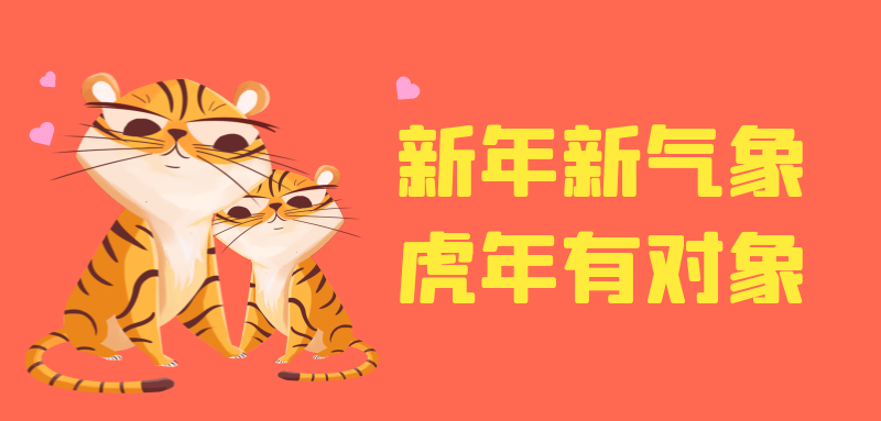 微信图片_20220130161103