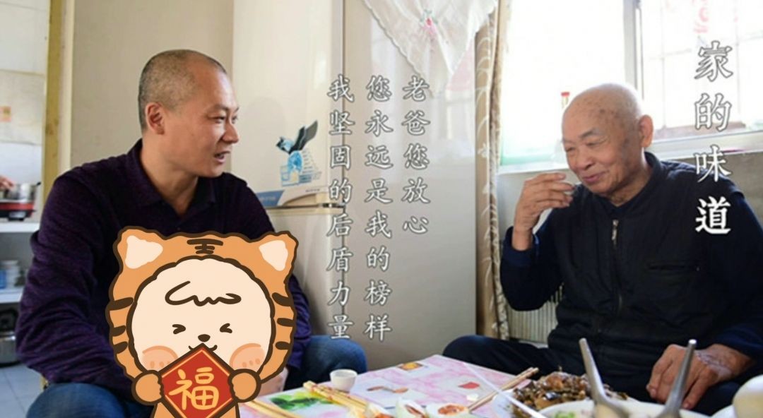 补充