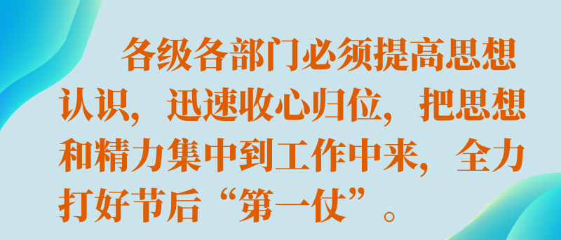 卡片1