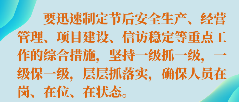卡片3