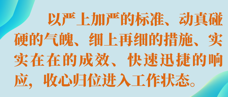 卡片4