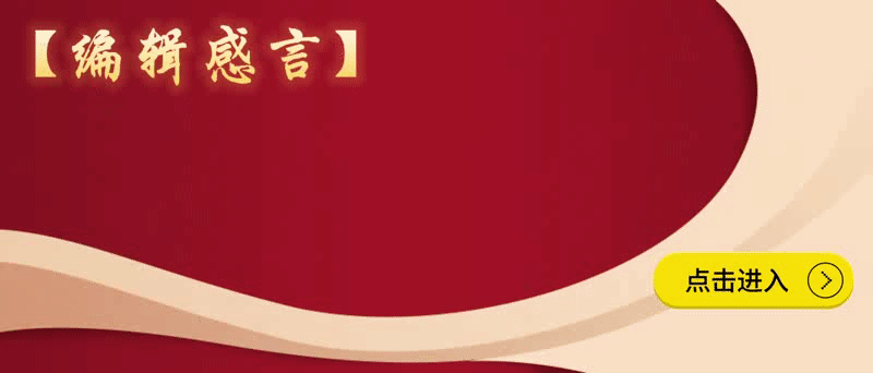 QQ图片20220208094513